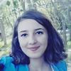 Pınar Güler Çamevli