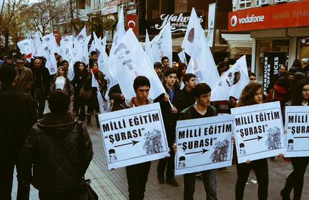 "Gayrı" Milli Eğitim Şurası'nı Tanımıyoruz!