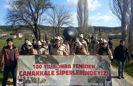 Vatan ve H&uuml;rriyet yolunda b&uuml;y&uuml;k &Ccedil;anakkale y&uuml;r&uuml;y&uuml;ş&uuml;