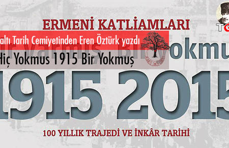 Hi&ccedil; Yokmuş 1915 Bir Yokmuş 2015