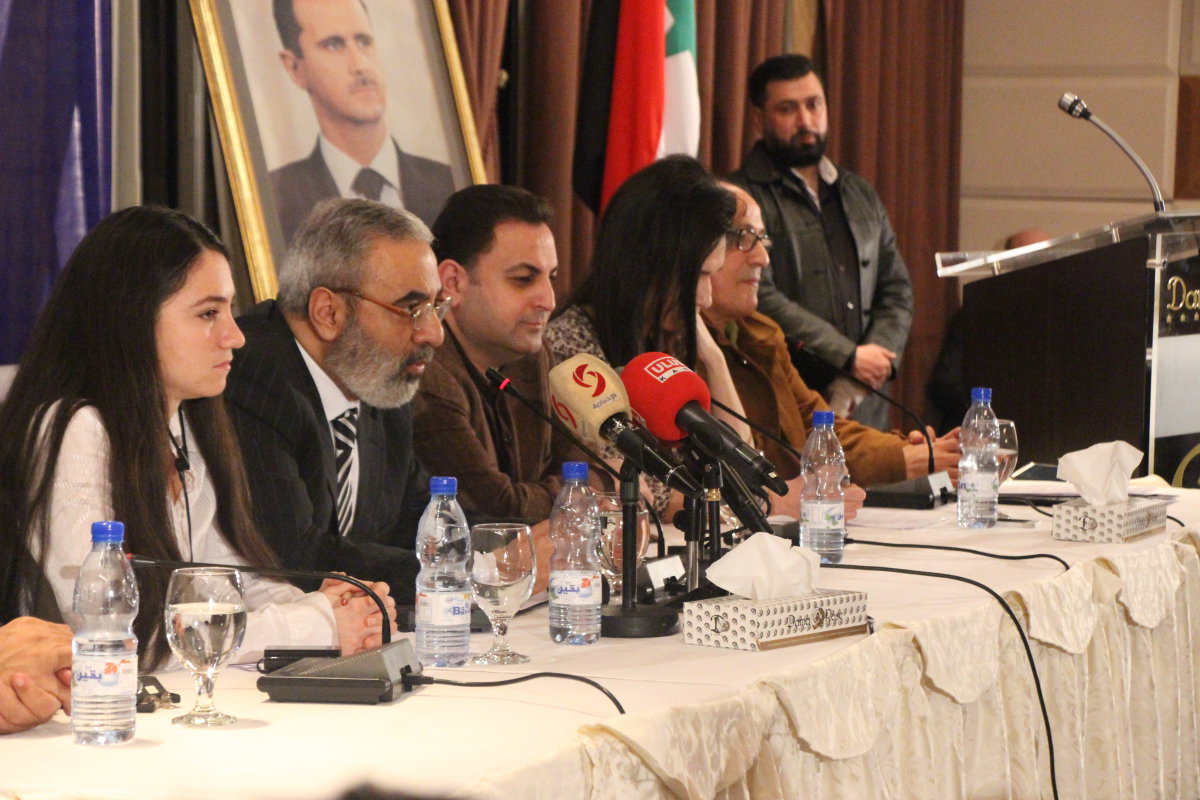 D&uuml;nya Anti-Emperyalist Gen&ccedil;lik Birliği 1. Yıl Buluşması Sona Erdi