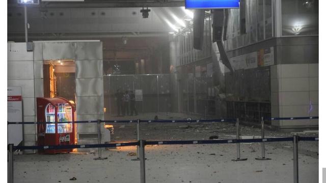 Atatürk Havalimanı'nda Hain Terör Saldırısı