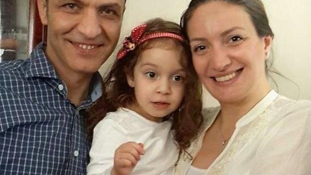 Beklenen Haber Geldi! Murat Eren Tahliye Oldu!