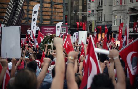 30 Ağustos'ta Tüm Yurttan Tek Mesaj: "Türkiye'yi Teröre Teslim Etmeyeceğiz!"