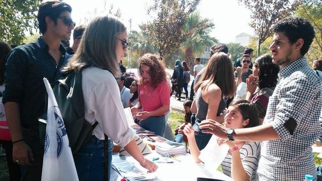 Ege Üniversitesi Topluluk Tanıtım Günleri Başladı