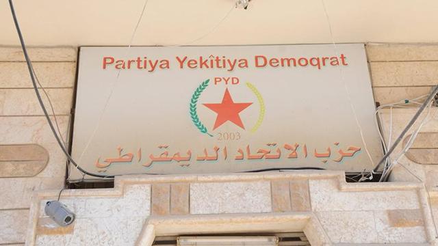 PYD, ABD'de temsilcilik açıyor!