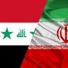 İran ve Irak'tan yasak sonrası ABD'ye rest