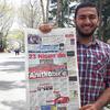 TGB İstanbul 23 Nisan'da Anıtkabir'de!