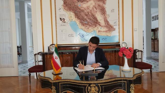 TGB'den İran B&uuml;y&uuml;kel&ccedil;iliği'ne taziye ziyareti