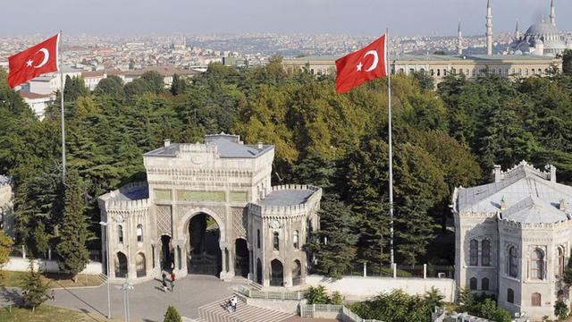 &Uuml;niversiteler Cumhuriyetin Teminatıdır 