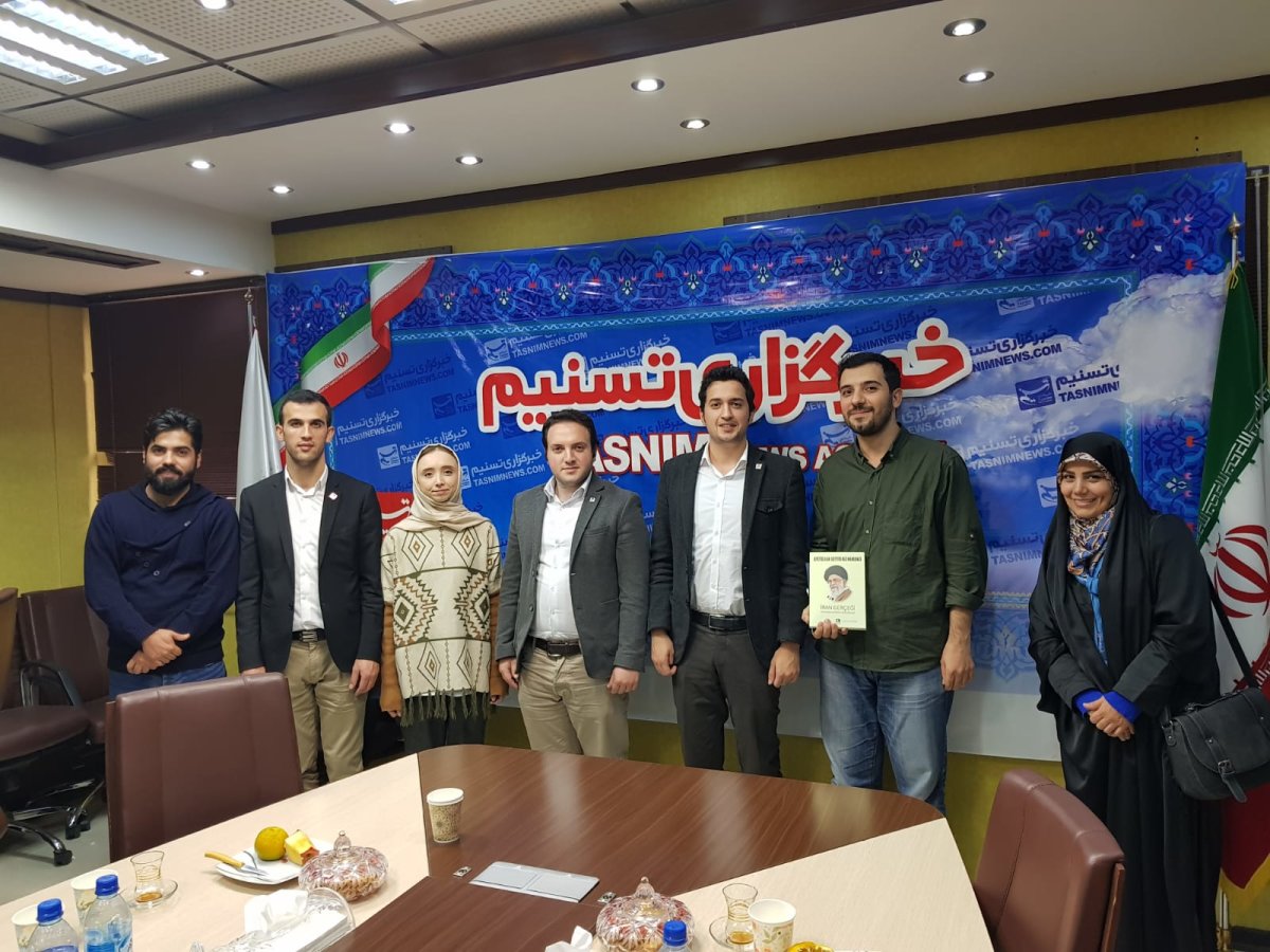 TGB İran Ziyareti Tamamlandı