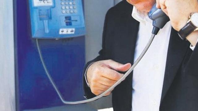 Ankesör Davasında Tanıklar FETÖ'nün İçyüzünü Anlatıyor