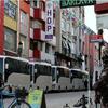 HDP Binasını PKK Mahkemesi Yapmışlar