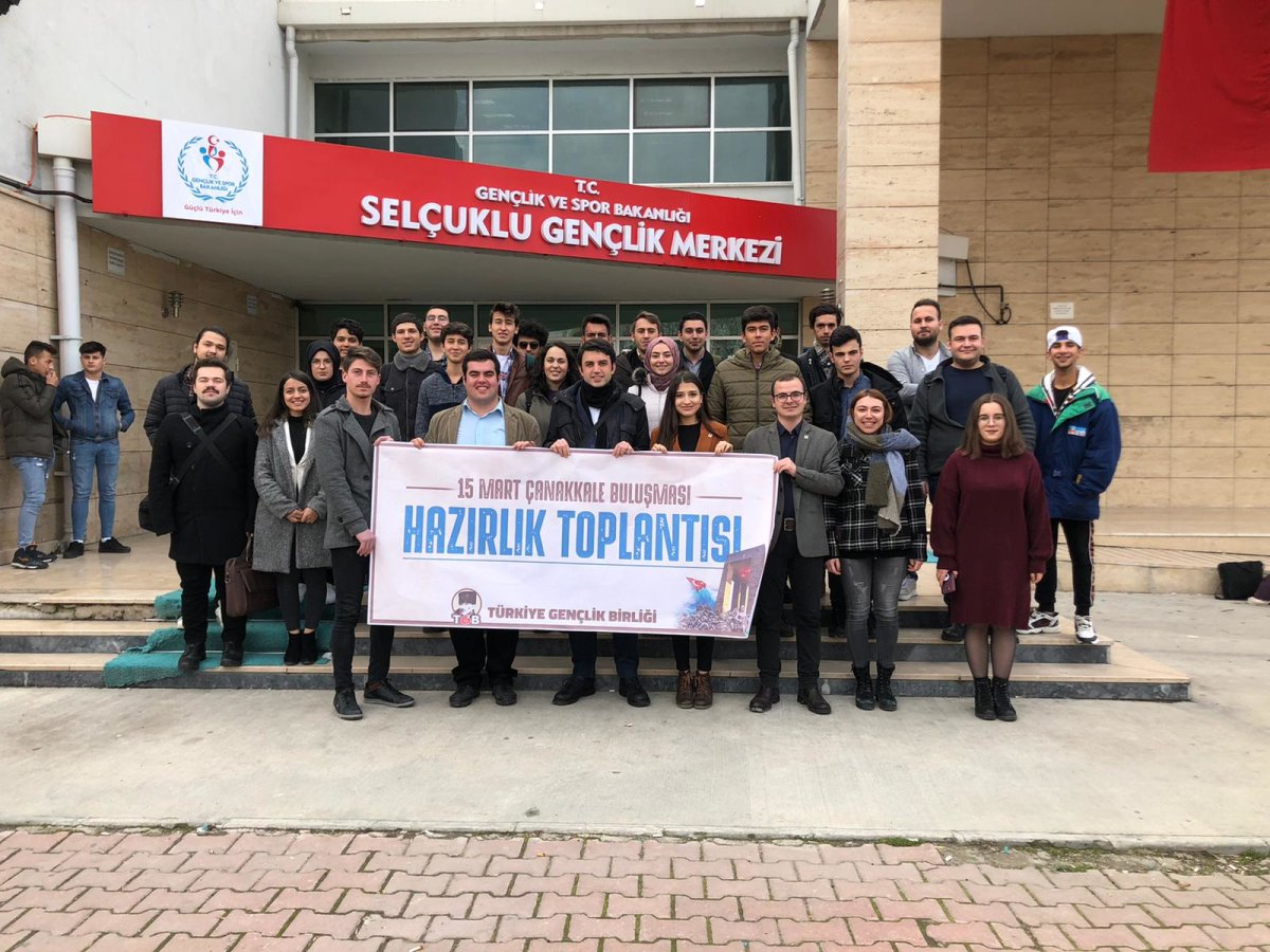 Konya Seçluk Üniversitesi - Necmettin Erbakan Üniversitesi