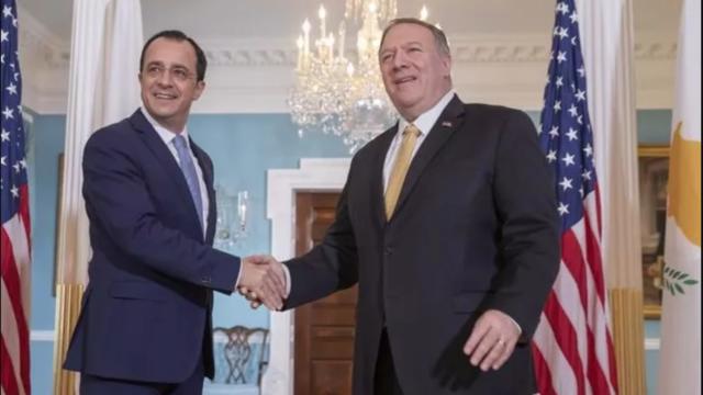 GKRY'den ABD'ye "Türkiye'yi Durdurun" Çağrısı
