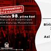  Birinci İnönü Zaferi ve Asi Ethem'in Sonu