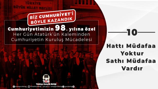 Hattı Müdafaa Yoktur, Sathı Müdafaa Vardır