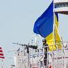 Ukrayna, ABD ve İngiltere Tarafından İşgal Ediliyor