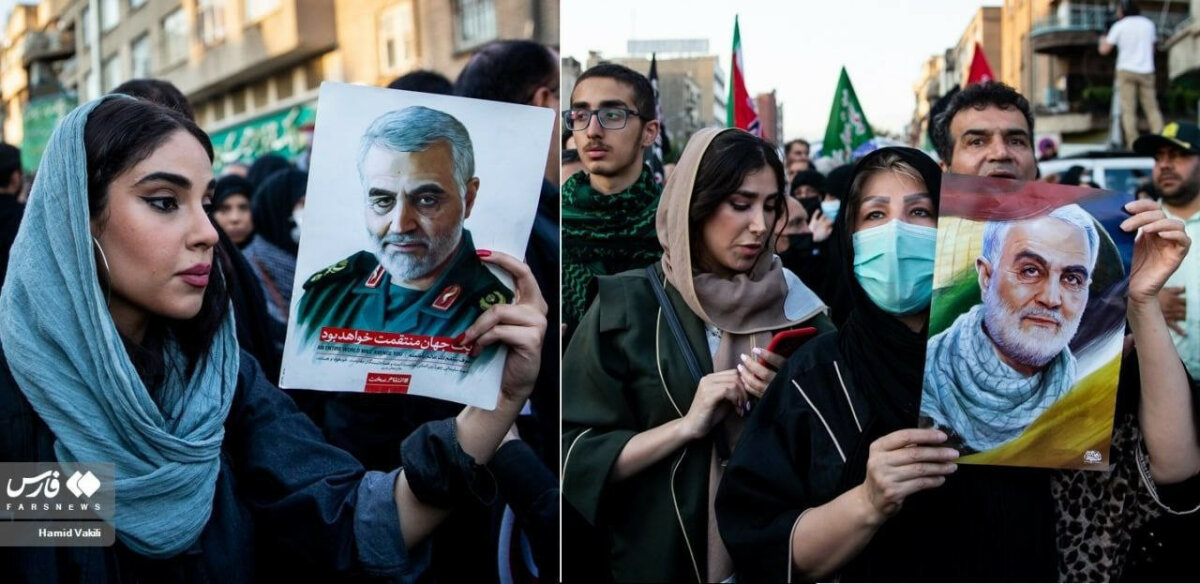 Kasım Süleymani fotoğraflarıyla devlete destek için sokağa çıkan İranlı kadınlar