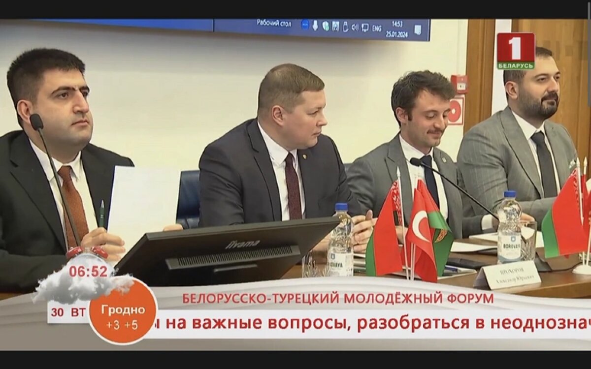 İşbirliği forumu devlet kanalı Belarus-1'de yayınlandı