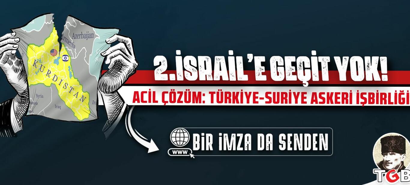 İkinci İsrail'e Geçit Yok