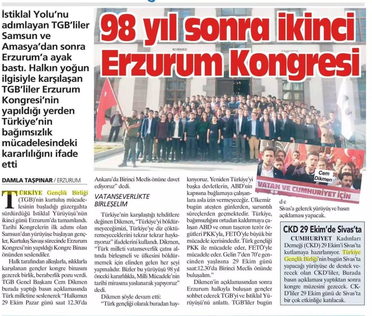 Ayınlık Gazetesi