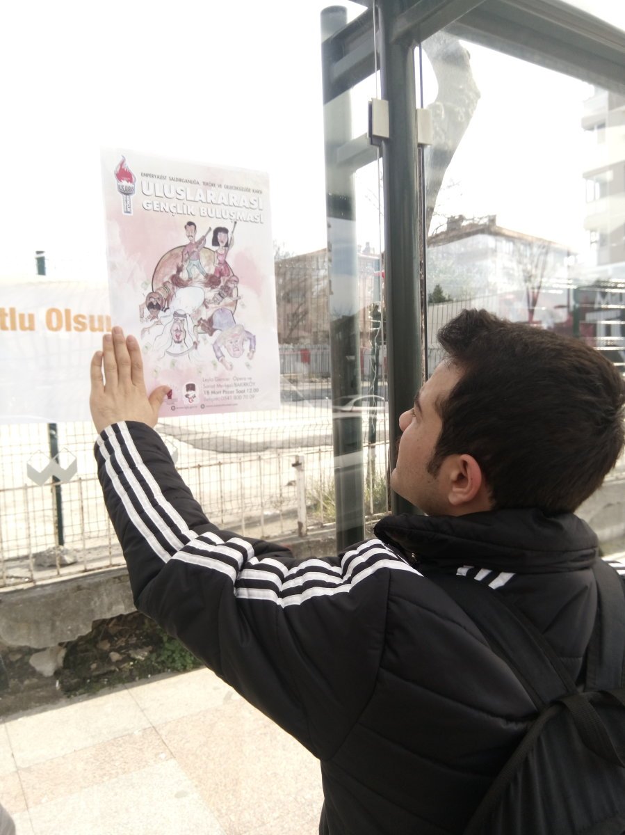 Üsküdar Üniversitesi