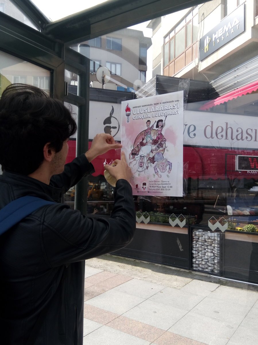 Üsküdar Üniversitesi