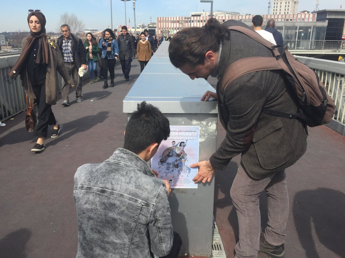 İstinye Üniversitesi