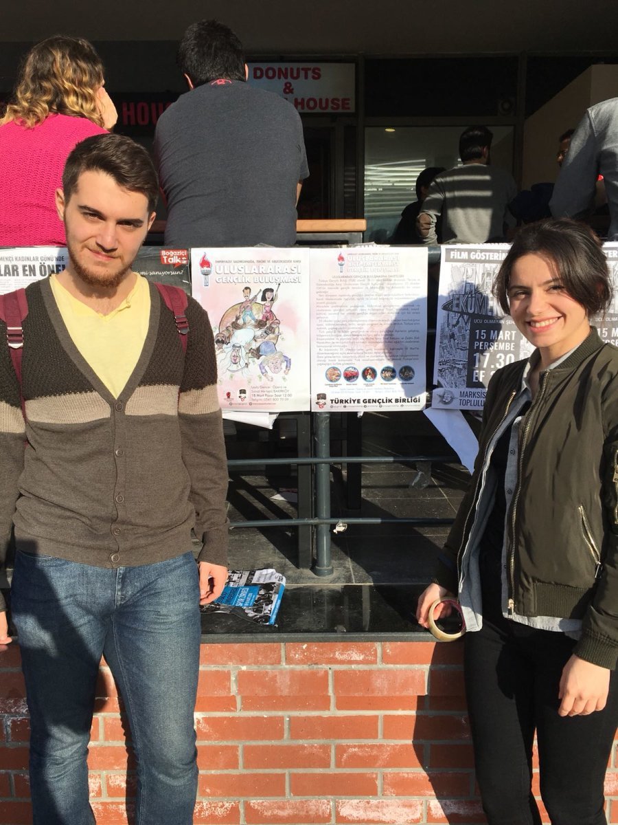 Boğaziçi Üniversitesi