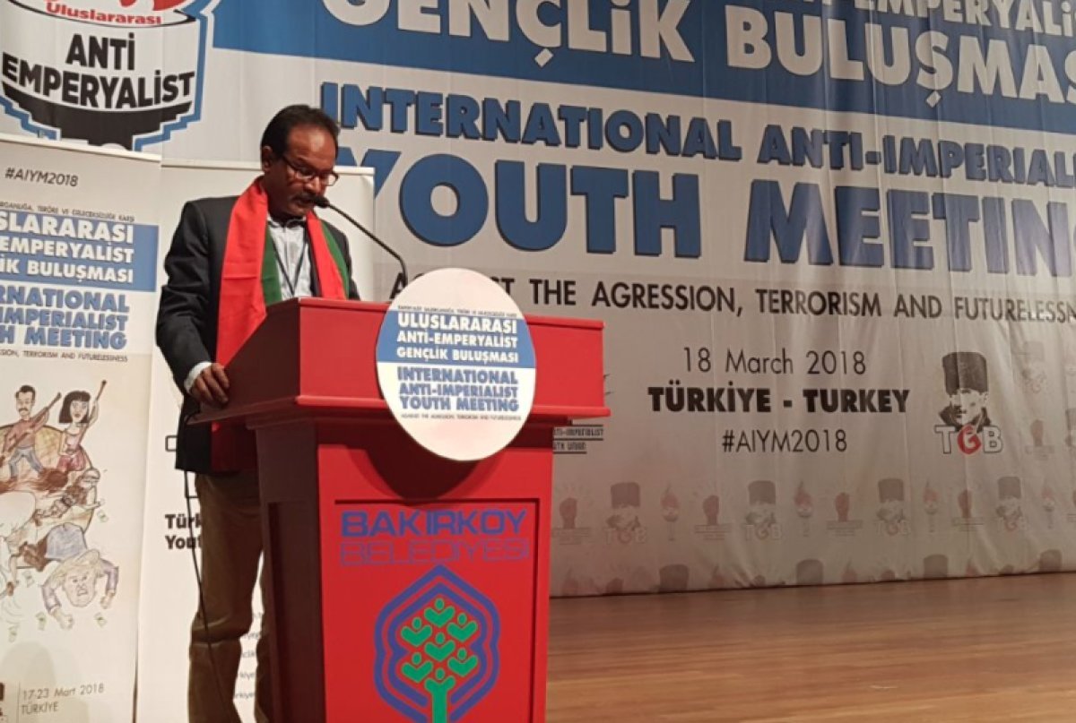 Bangladeş Gençlik Birliği