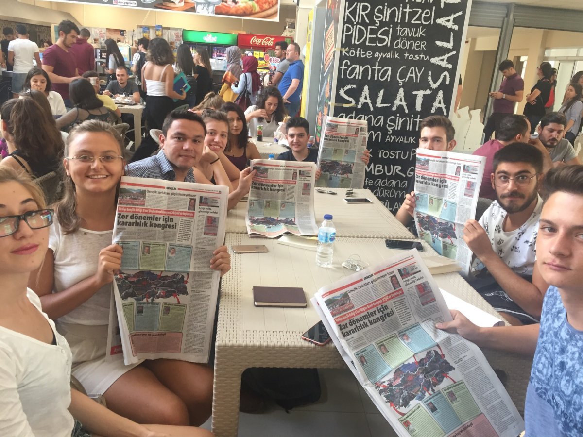 İzmir Katip Çelebi Üniversitesi