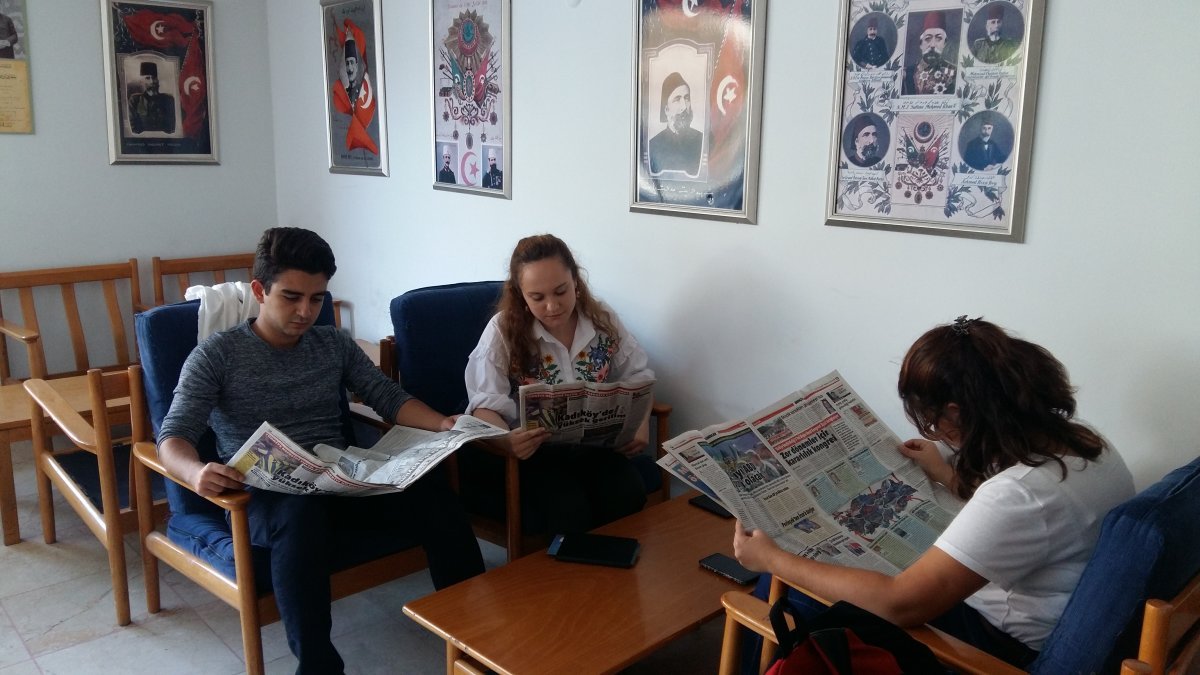 Ankara Üniversitesi Cebeci Yerleşkesi