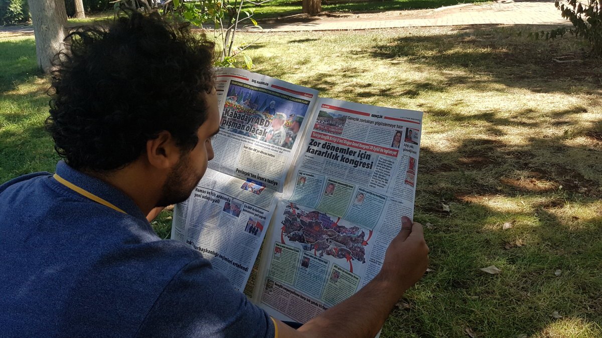 Gaziantep Üniversitesi