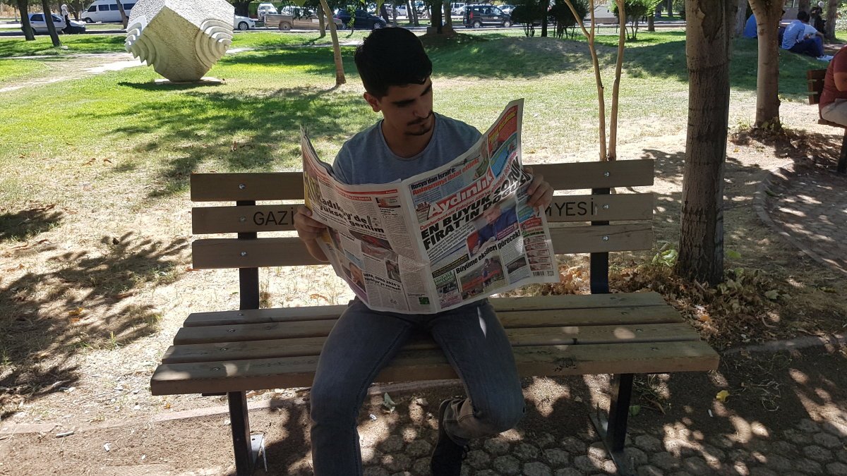 Gaziantep Üniversitesi