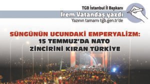 Adsız