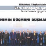 Adsız