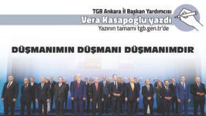 Adsız