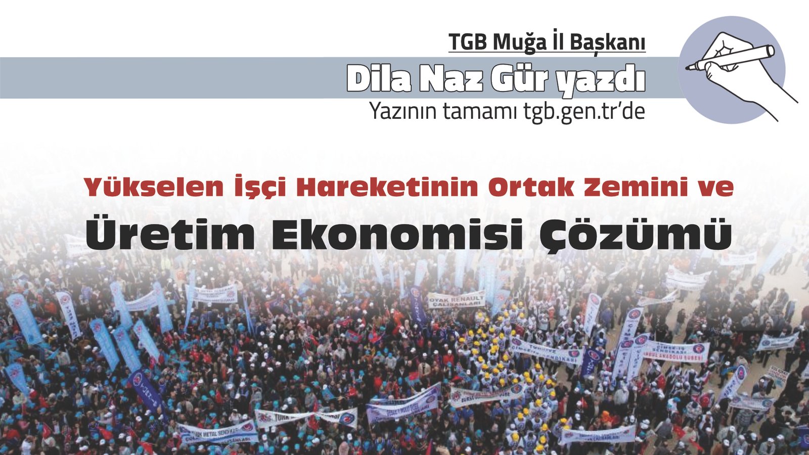Adsız